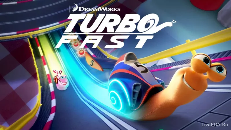 Скриншот для приложения Turbo FAST for Android №1