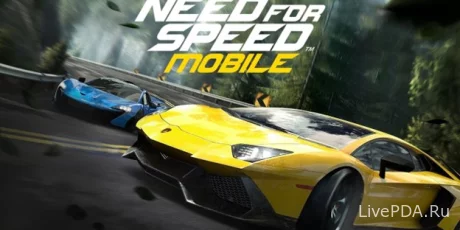 Need For Speed Mobile já está disponível através do Google Play para Andróide