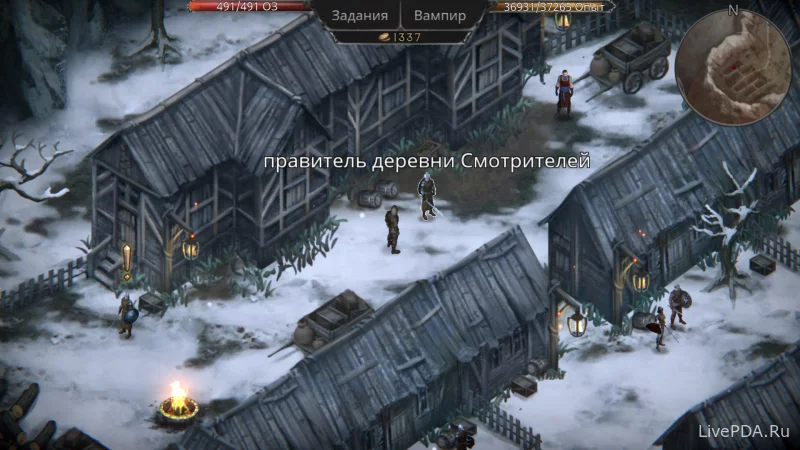 Скриншот для приложения Vampires Fall Origins (крах вампиров, взлом) №4