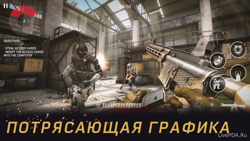 Скриншот для приложения Warface GO for Android №2