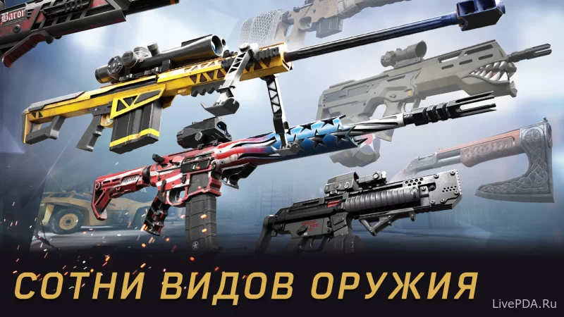 Скриншот для приложения Warface GO for Android №3