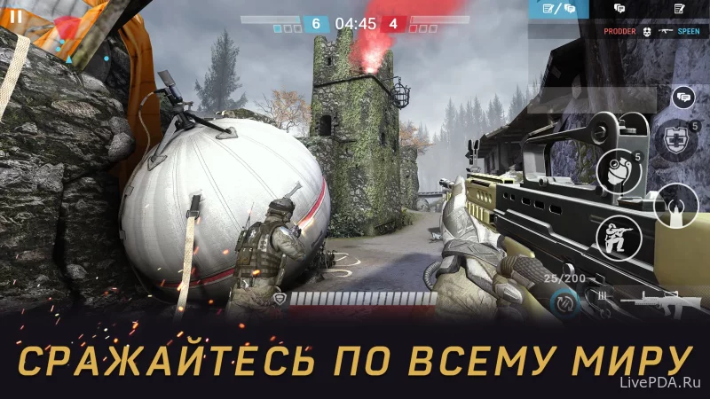 Скриншот для приложения Warface GO for Android №4