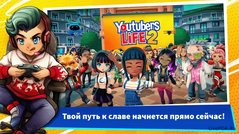 Скриншот для приложения Youtubers Life 2 (hacking, mod menu) for Android №1