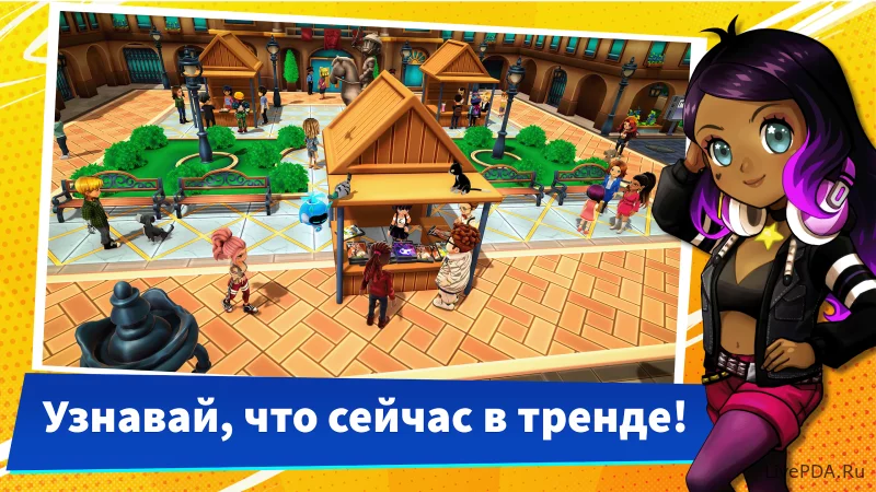 Скриншот для приложения Youtubers Life 2 (hacking, mod menu) for Android №4