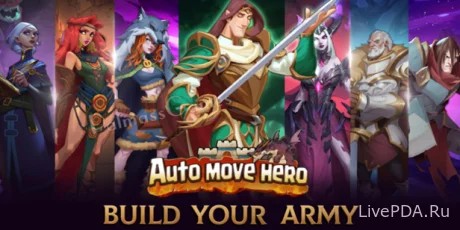 The role-playing game Auto Movie Hero has been released on Android