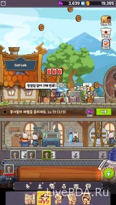 Screenshot #1 King Smith: Forgemaster Quest será lançado