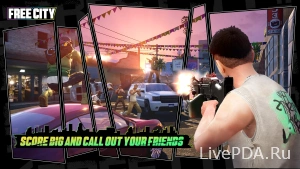 Скриншот №2 Free City: новая альтернатива GTA из Азии