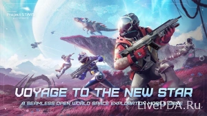 Screenshot #1 The release of Auroria: a playful journey has been postponed to November