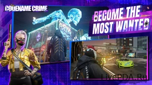 Screenshot No.1 Soft launch of Codename Crime-Vice Open World on Android