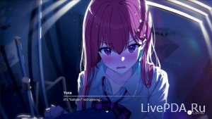 Screenshot No. 2 Eternights is being ported to mobile devices