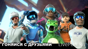 Screenshot No. 2 Touchgrind X was released