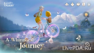 Скриншот №2 Закрытый бета-тест Infinity Nikki