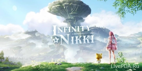 Infiniti Nikki Closed Beta Test