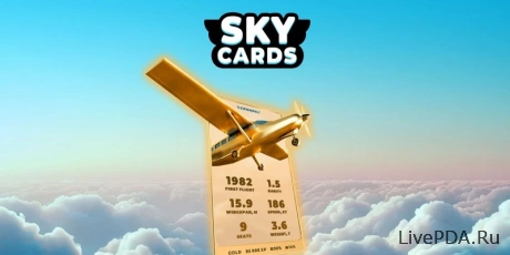 Skycards Released on Android