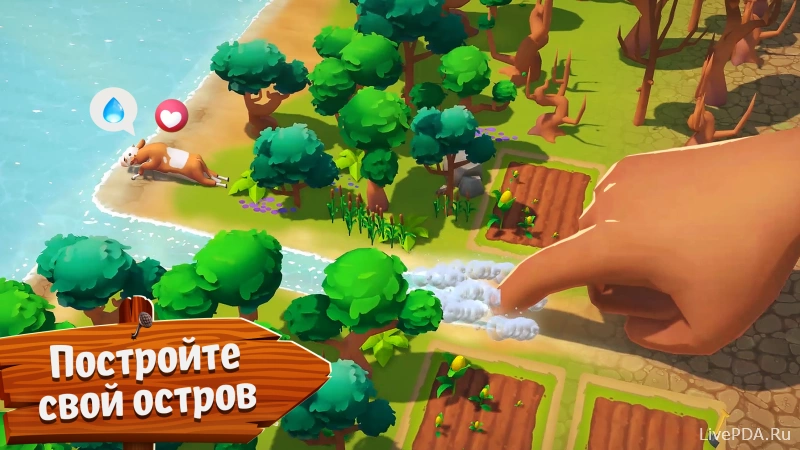 Скриншот для приложения Sunshine Island for Android №2