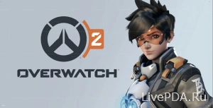 Скриншот №1 Blizzard разрабатывает мобильную версию Overwatch 2