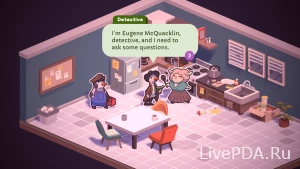 Screenshot No. 2 Duck Detective was released on mobile devices