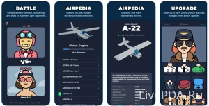 Скриншот №2 Состоялся релиз Skycards на Android