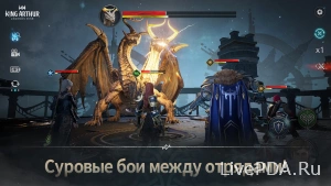 Скриншот №2 Стратегия King Arthur: Legends Rise вышла в ранний доступ