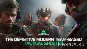 Скриншот №1 Релиз мобильной версии Delta Force: Hawk Ops состоится в апреле