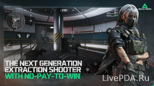 Скриншот №2 Релиз мобильной версии Delta Force: Hawk Ops состоится в апреле