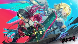 Screenshot No. 2 In China, the release of Into the Void took place