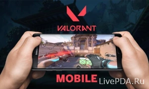 Screenshot No. 1 Valorant Mobile Testing Announcement in China