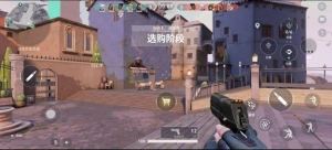 Screenshot No. 3 Valorant Mobile Testing Announcement in China