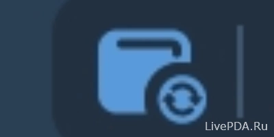 Как удалить 1xbet аккаунт