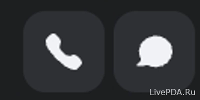 Как удалить аккаунт 1win