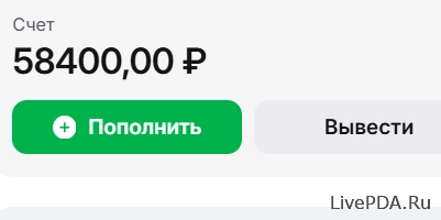 Логотип How to withdraw money from 1win