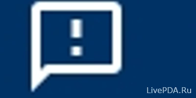 Логотип How to delete a Mostbet account