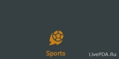 How to use and wager a bonus in Melbet