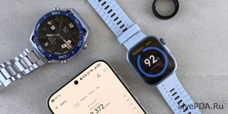 How are smartwatches different from fitness trackers: which one to choose